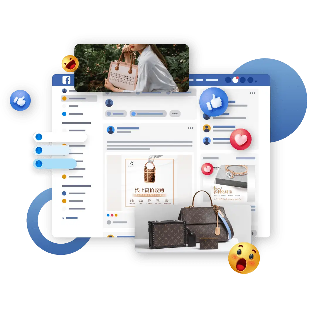 advertisement management